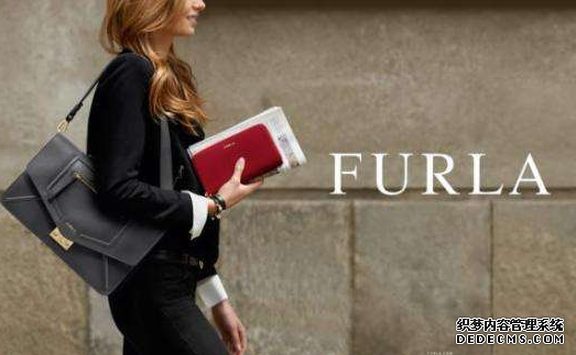 Furla是什么牌子 Furla品牌什么档次